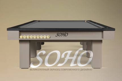 Бильярдный стол SOHO